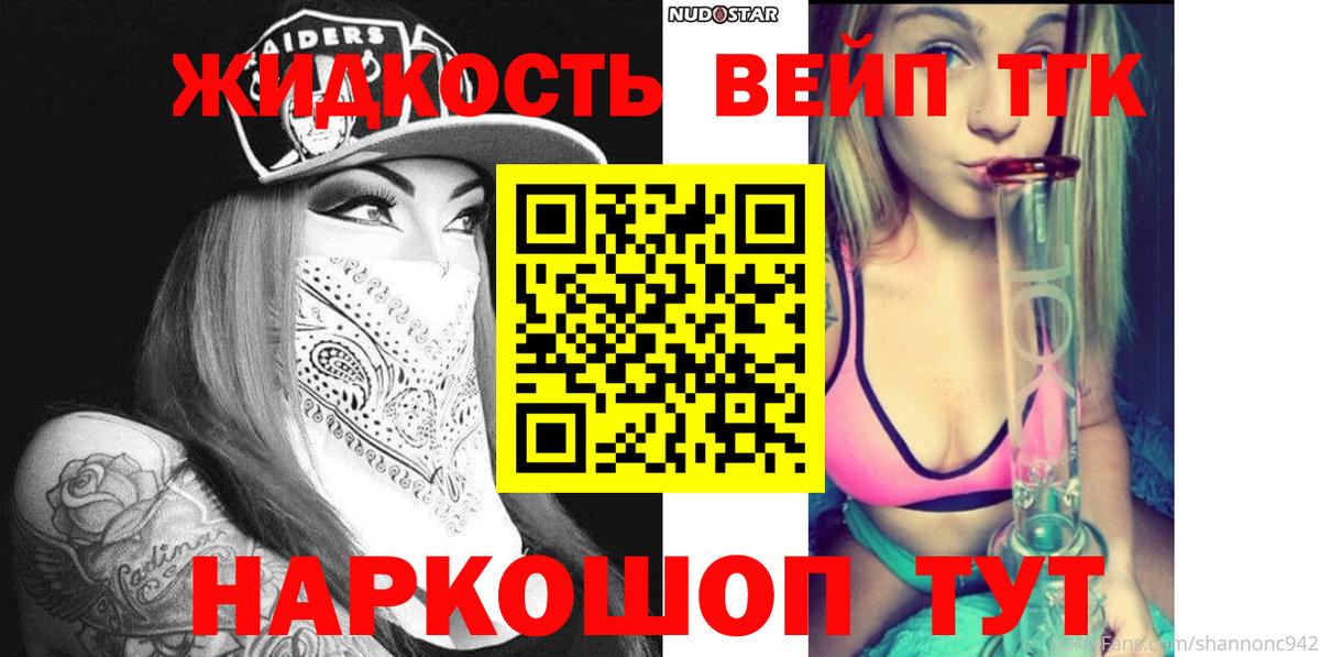 Галлюциногенные грибы Отрадное