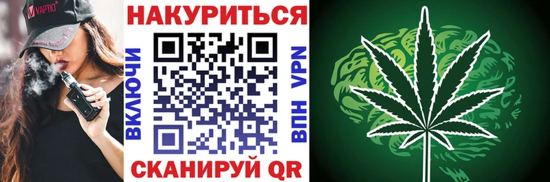 купить  сайты  Отрадное  Марихуана SATIVA & INDICA 